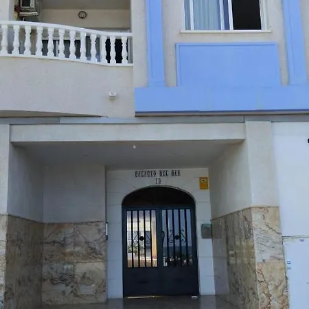 Palacio Del Mar Апартаменты